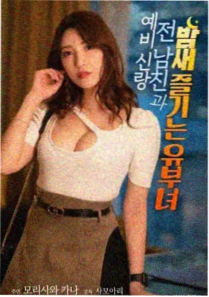 第七号剧场 喜剧片团体票